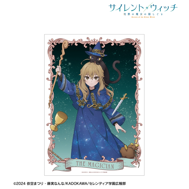TVアニメ『サイレント・ウィッチ 沈黙の魔女の隠しごと』 描き下ろし モニカ&ネロ タロットver. A3マット加工ポスター 画像 2 | AniSmile