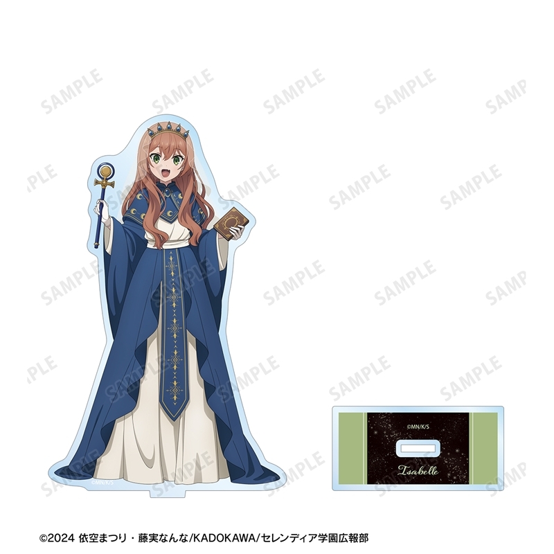 TVアニメ『サイレント・ウィッチ 沈黙の魔女の隠しごと』 描き下ろし イザベル・ノートン タロットver. BIGアクリルスタンド 画像 3 | AniSmile