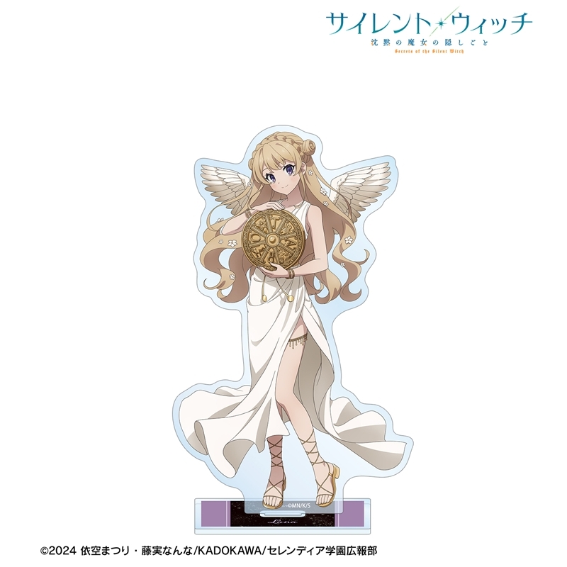 TVアニメ『サイレント・ウィッチ 沈黙の魔女の隠しごと』 描き下ろし ラナ・コレット タロットver. BIGアクリルスタンド 画像 2 | AniSmile