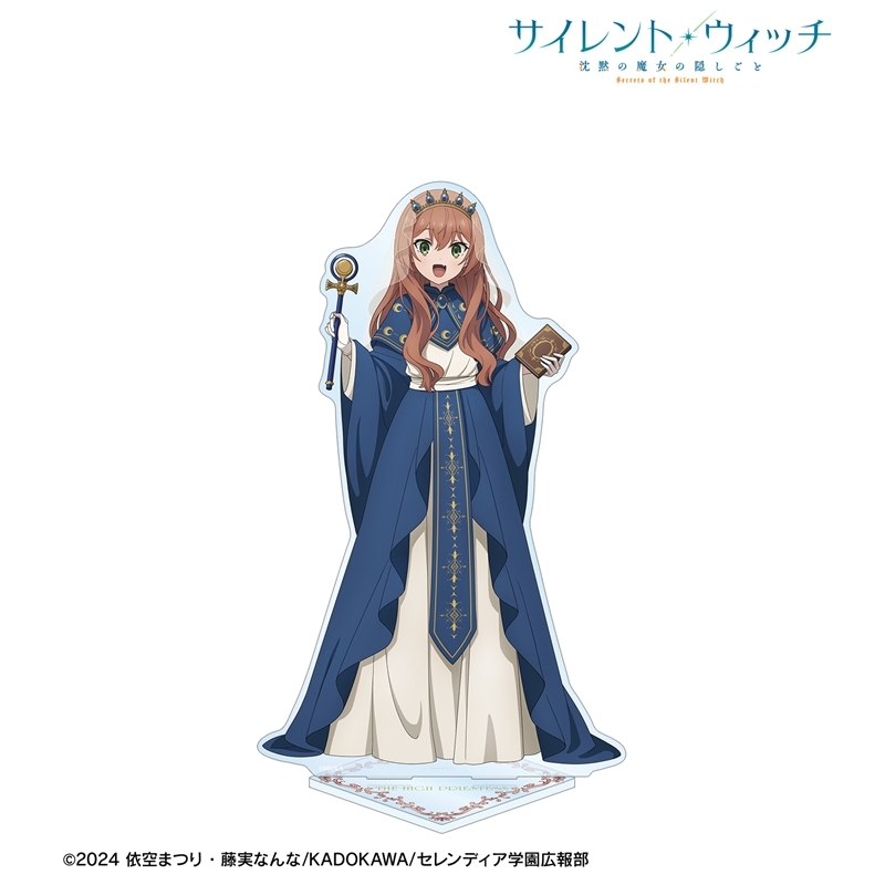 TVアニメ『サイレント・ウィッチ 沈黙の魔女の隠しごと』 描き下ろし イザベル・ノートン タロットver. 特大アクリルスタンド 画像 2 | AniSmile