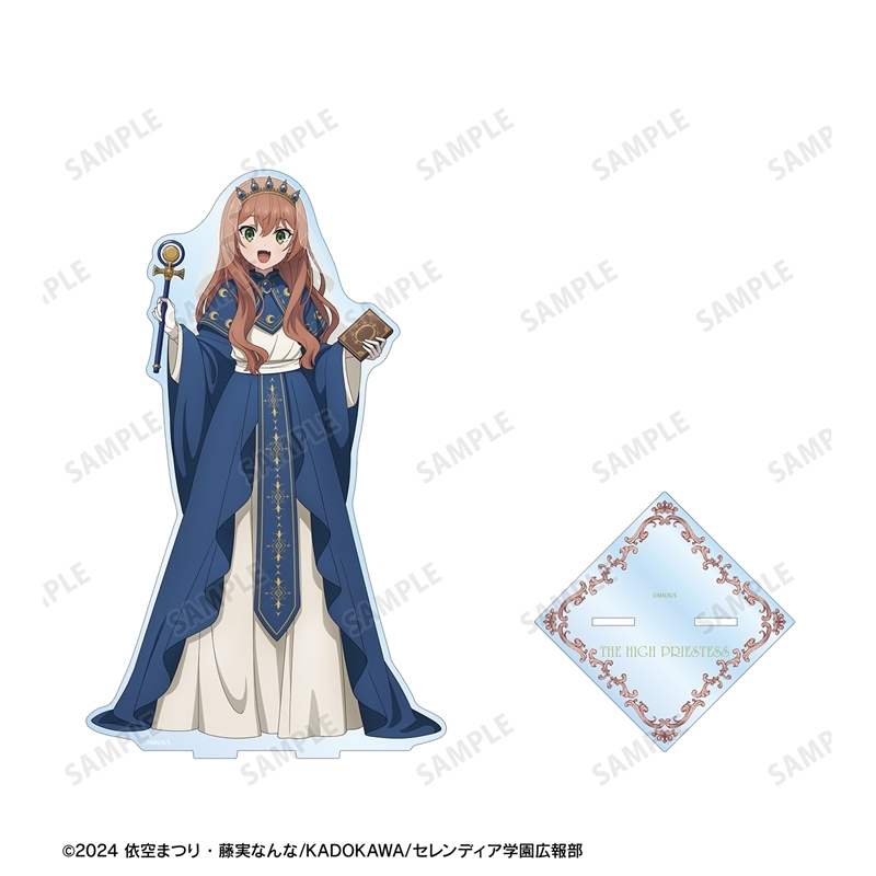 TVアニメ『サイレント・ウィッチ 沈黙の魔女の隠しごと』 描き下ろし イザベル・ノートン タロットver. 特大アクリルスタンド 画像 3 | AniSmile