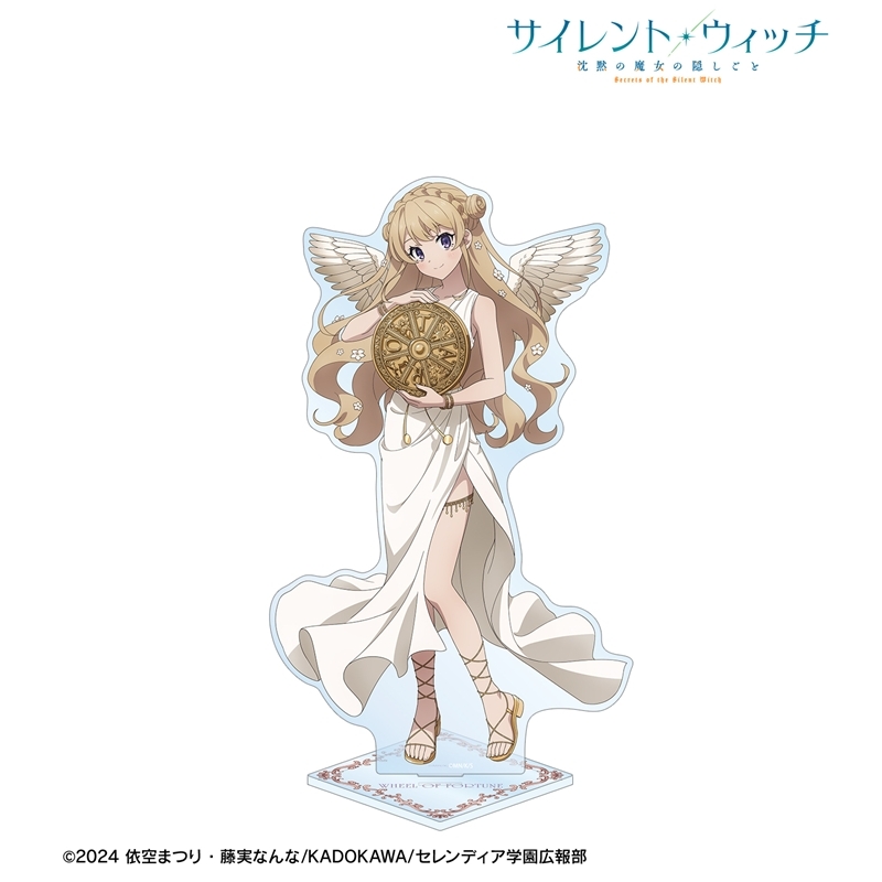 TVアニメ『サイレント・ウィッチ 沈黙の魔女の隠しごと』 描き下ろし ラナ・コレット タロットver. 特大アクリルスタンド 画像 2 | AniSmile