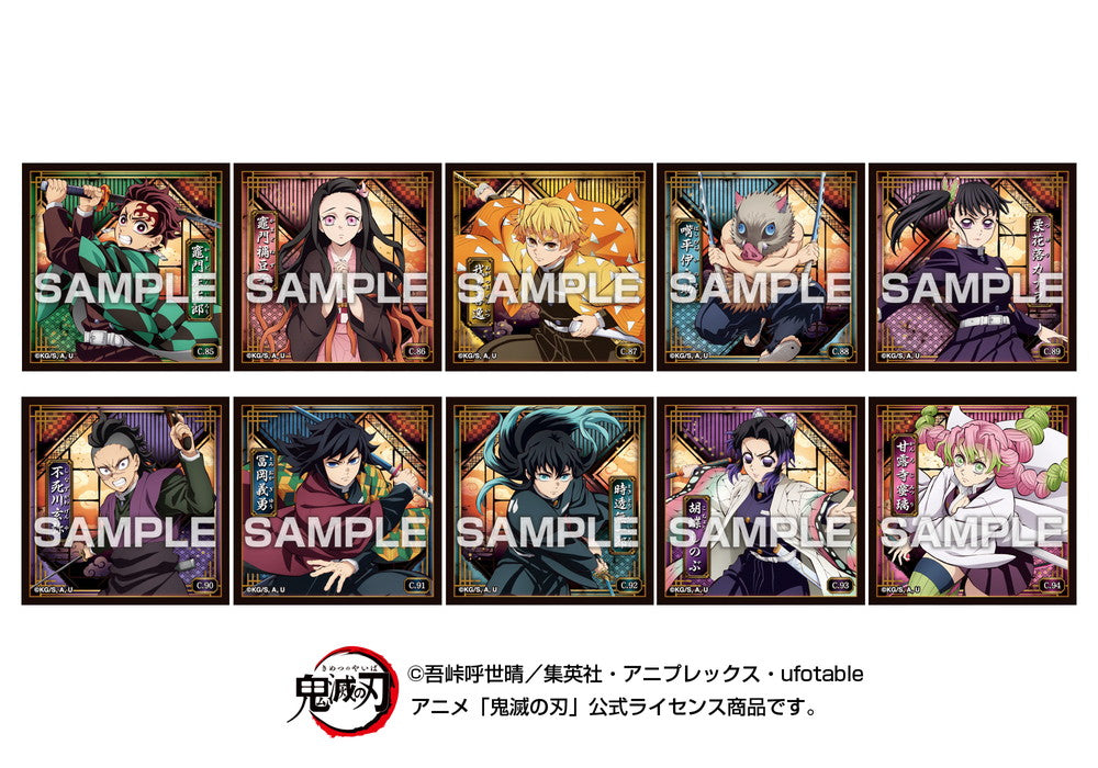 鬼滅の刃 【再案内】シール烈伝5ガムつき 画像 4 | AniSmile