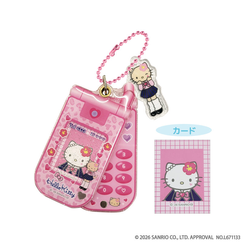 MM♡KU♡KT スライドガラケーキーホルダー (ハローキティ) - 公式商品画像 | AniSmile
