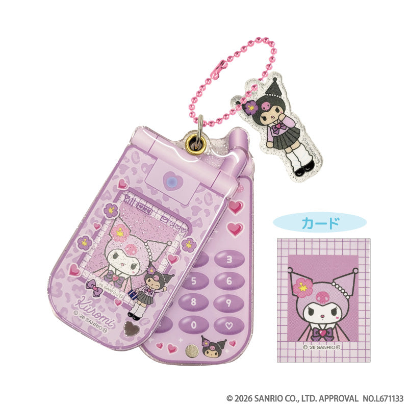 MM♡KU♡KT スライドガラケーキーホルダー (クロミ) - 公式商品画像 | AniSmile