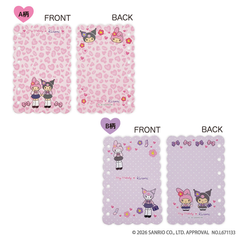MM♡KU♡KT シール台紙 (マイメロディ♡クロミ) - 公式商品画像 | AniSmile