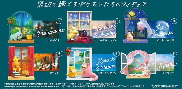 ポケモン Windowsill collection - 公式商品画像 | AniSmile