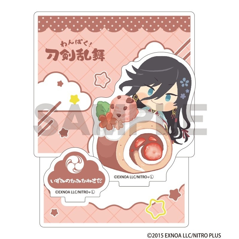 わんぱく!刀剣乱舞 第三弾 ジオラマアクリルスタンド いずみのかみかねさだ - 公式商品画像 | AniSmile