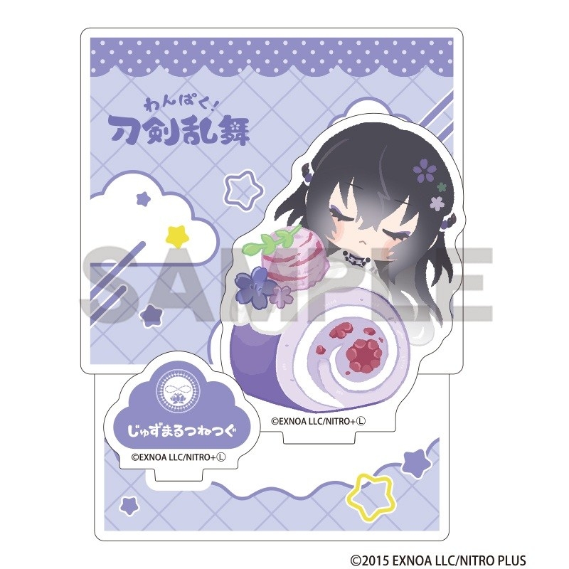 わんぱく!刀剣乱舞 第三弾 ジオラマアクリルスタンド じゅずまるつねつぐ - 公式商品画像 | AniSmile