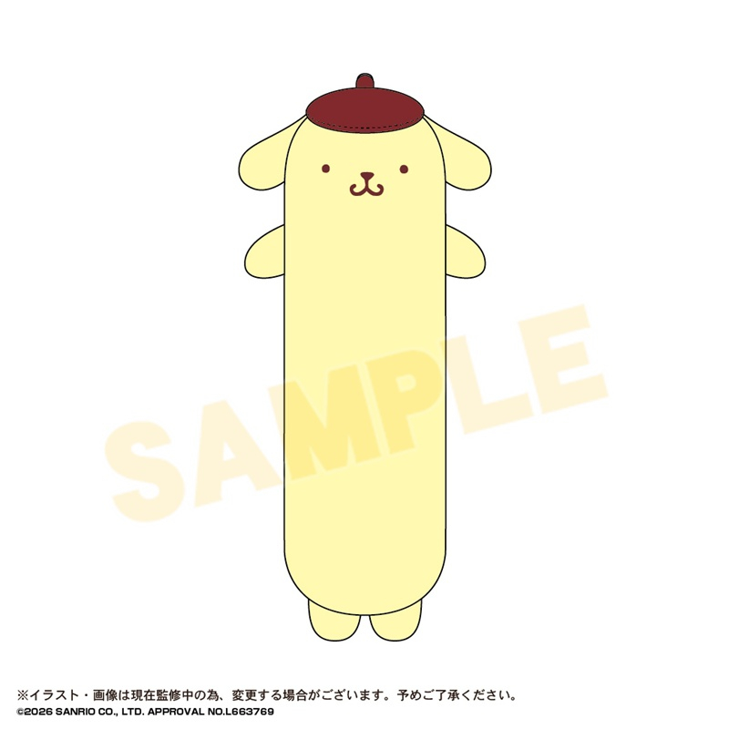 サンリオキャラクターズ ながーいマスコット2クローズドBOX 画像 2 | AniSmile