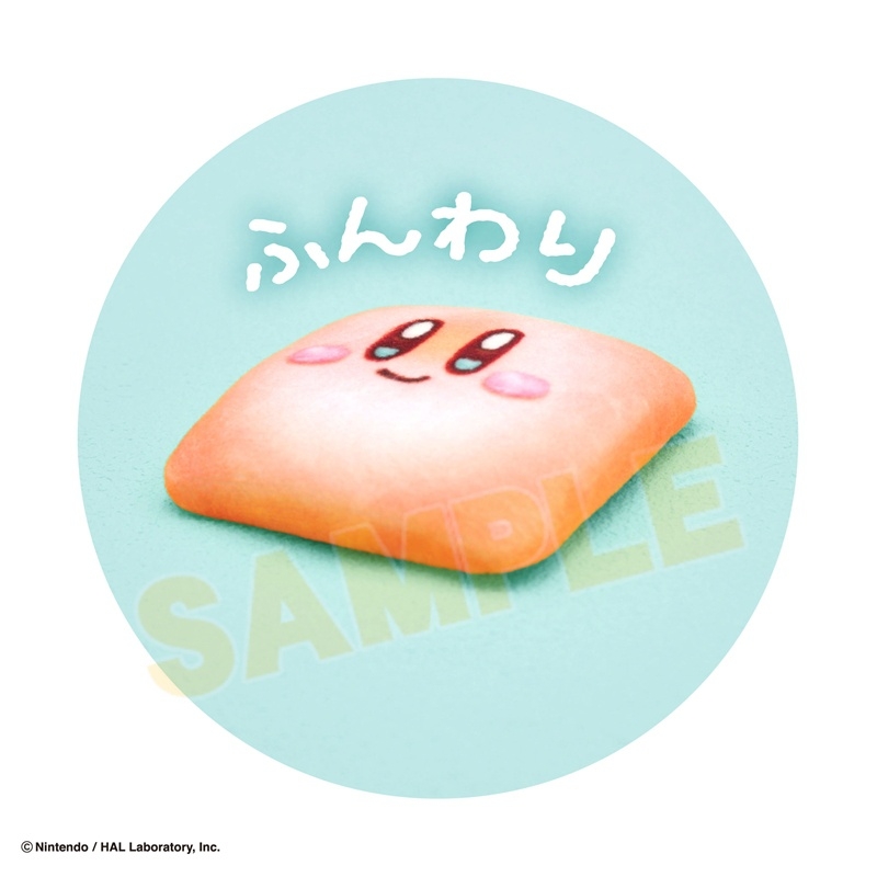 星のカービィ プププベーカリーのちぎりパン パンバッジアソート 画像 3 | AniSmile