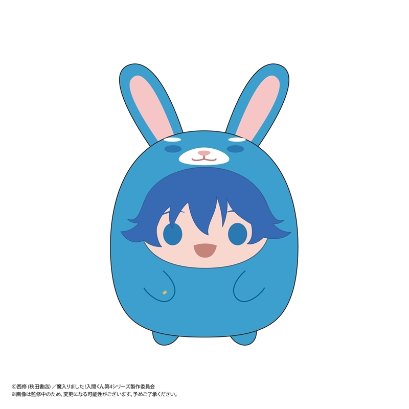 魔入りました!入間くん てのりんずコレクションアソート 画像 3 | AniSmile