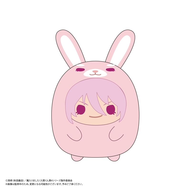 魔入りました!入間くん てのりんずコレクションアソート 画像 4 | AniSmile