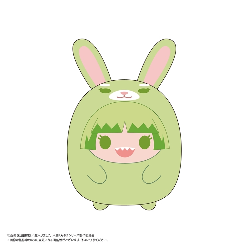 魔入りました!入間くん てのりんずコレクションアソート 画像 5 | AniSmile