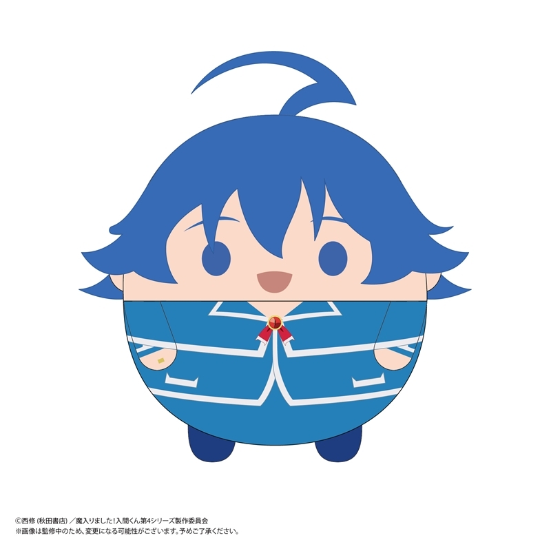 魔入りました!入間くん ふわコロりんアソート 画像 2 | AniSmile