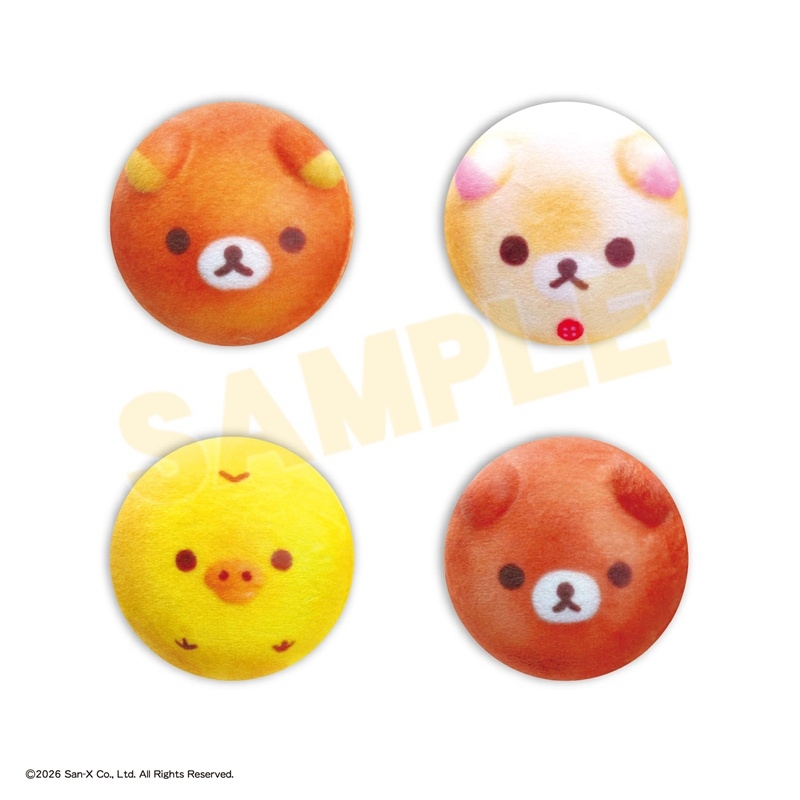 リラックマ ちぎりパン パンバッジアソート - 公式商品画像 | AniSmile