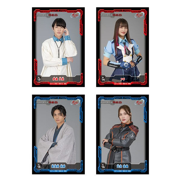 超宇宙刑事ギャバン インフィニティ シールコレクション Image 5 | AniSmile