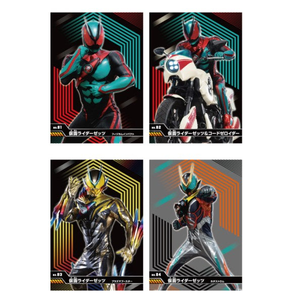仮面ライダーゼッツ キラキラトレーディングコレクション Image 2 | AniSmile