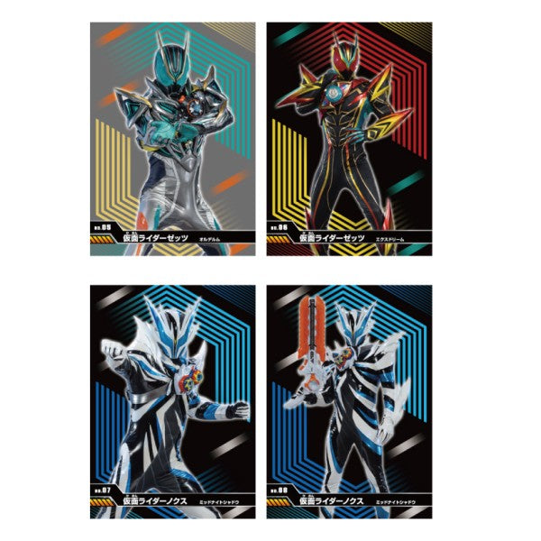 仮面ライダーゼッツ キラキラトレーディングコレクション Image 3 | AniSmile
