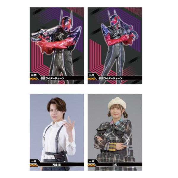 仮面ライダーゼッツ キラキラトレーディングコレクション Image 4 | AniSmile