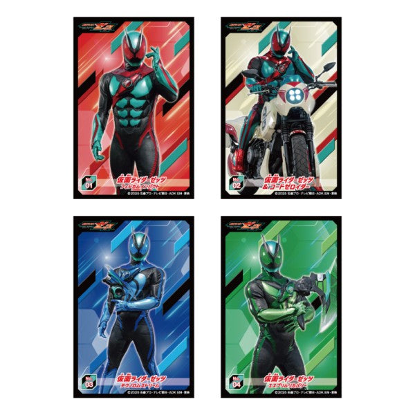 仮面ライダーゼッツ シールコレクション Image 2 | AniSmile