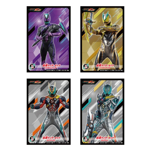 仮面ライダーゼッツ シールコレクション Image 3 | AniSmile