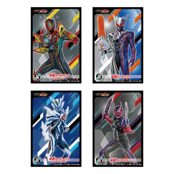 仮面ライダーゼッツ シールコレクション Image 4 | AniSmile