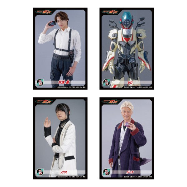 仮面ライダーゼッツ シールコレクション Image 5 | AniSmile