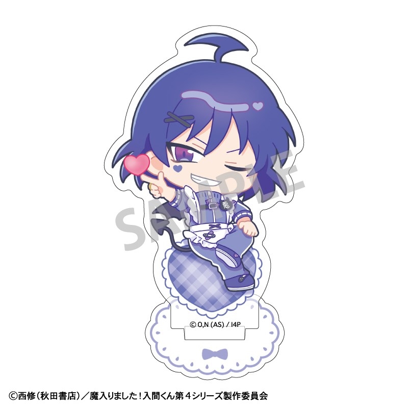 魔入りました!入間くん ミニアクリルスタンド 悪入間/ジャージメイド 描き起こし - 公式商品画像 | AniSmile