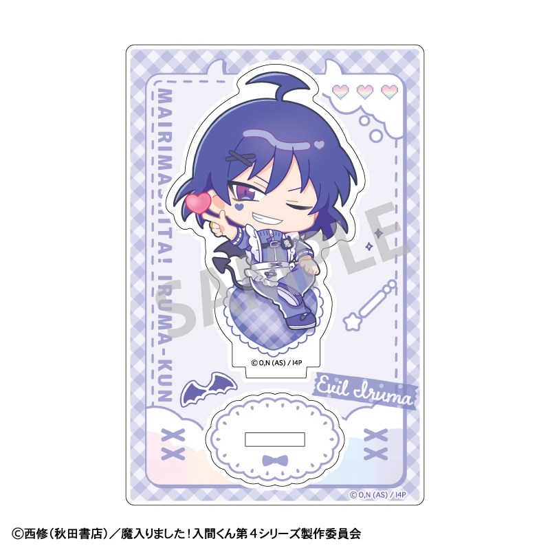 魔入りました!入間くん ミニアクリルスタンド 悪入間/ジャージメイド 描き起こし 画像 2 | AniSmile
