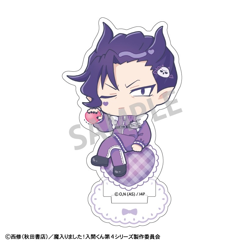 魔入りました!入間くん ミニアクリルスタンド ナベリウス・カルエゴ/ジャージメイド 描き起こし - 公式商品画像 | AniSmile