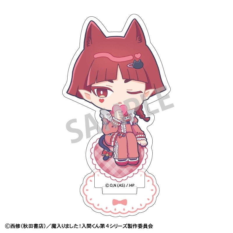 魔入りました!入間くん ミニアクリルスタンド オペラ/ジャージメイド 描き起こし - 公式商品画像 | AniSmile