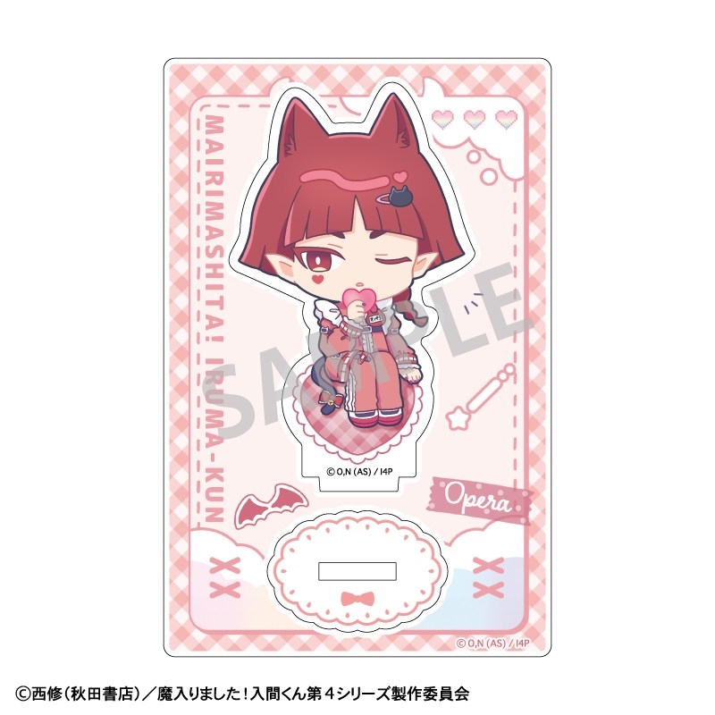 魔入りました!入間くん ミニアクリルスタンド オペラ/ジャージメイド 描き起こし 画像 2 | AniSmile