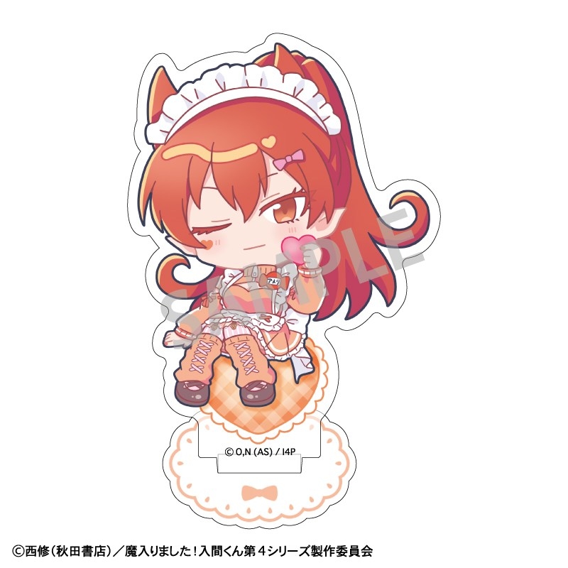 魔入りました!入間くん ミニアクリルスタンド アザゼル・アメリ/ジャージメイド 描き起こし - 公式商品画像 | AniSmile