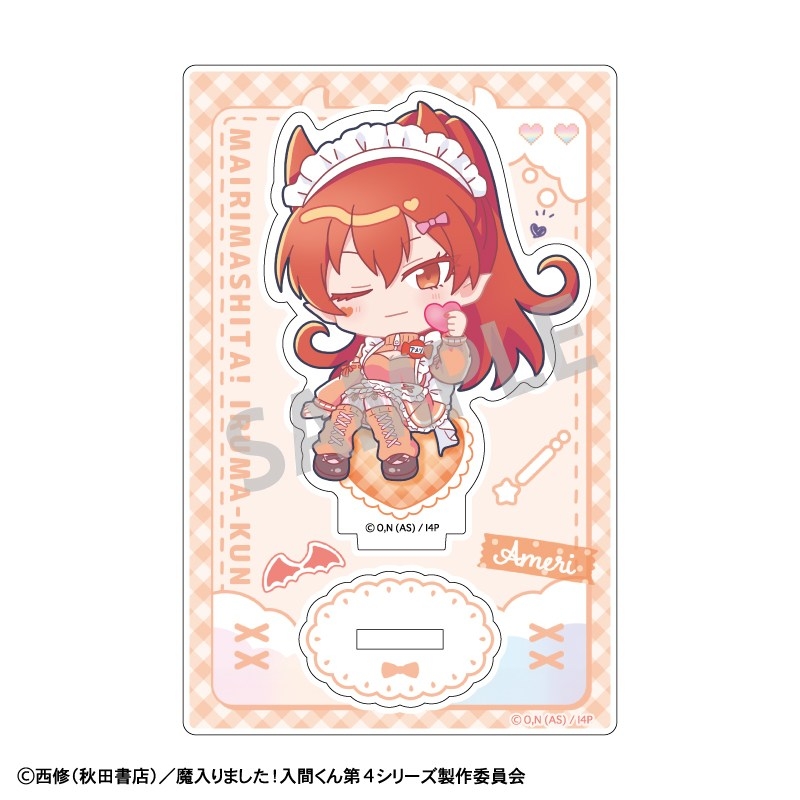 魔入りました!入間くん ミニアクリルスタンド アザゼル・アメリ/ジャージメイド 描き起こし 画像 2 | AniSmile
