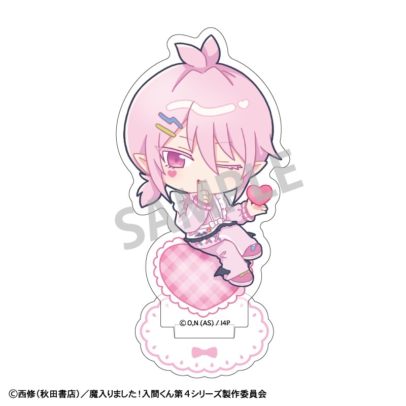 魔入りました!入間くん ミニアクリルスタンド アスモデウス・アリス/ジャージメイド 描き起こし - 公式商品画像 | AniSmile