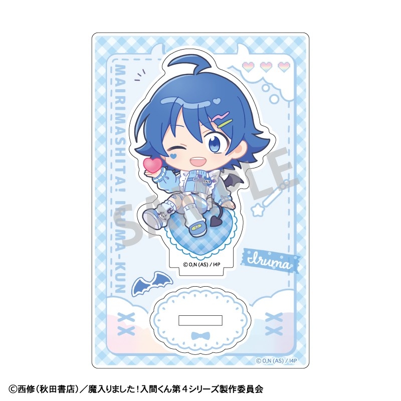 魔入りました!入間くん ミニアクリルスタンド 鈴木入間/ジャージメイド 描き起こし 画像 2 | AniSmile