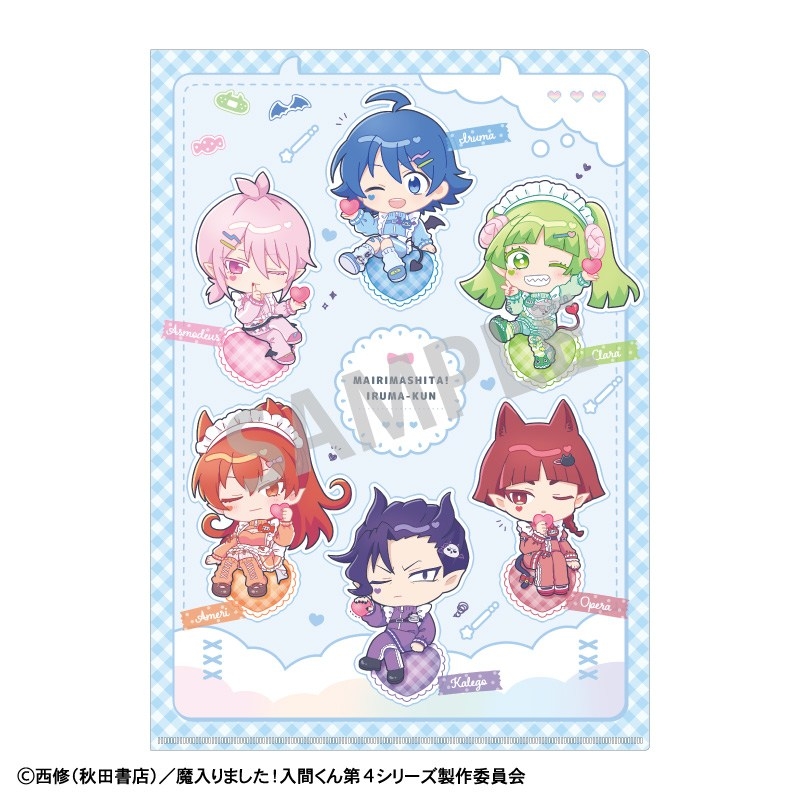 魔入りました!入間くん A4シングルクリアファイル/ジャージメイド 描き起こし - 公式商品画像 | AniSmile