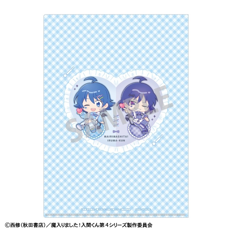 魔入りました!入間くん A4シングルクリアファイル/ジャージメイド 描き起こし 画像 2 | AniSmile