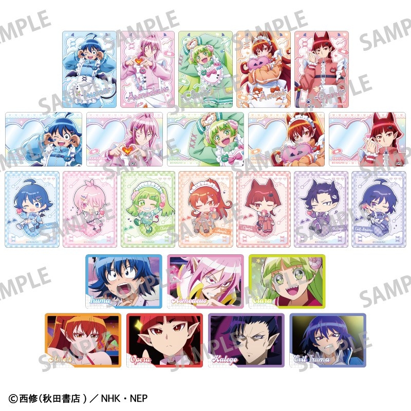 魔入りました!入間くん picharm/ジャージメイド - 公式商品画像 | AniSmile
