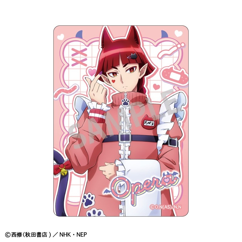魔入りました!入間くん picharm/ジャージメイド 画像 2 | AniSmile