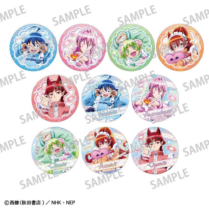 魔入りました!入間くん トレーディングハートホログラム缶バッジ/ジャージメイド - 公式商品画像 | AniSmile