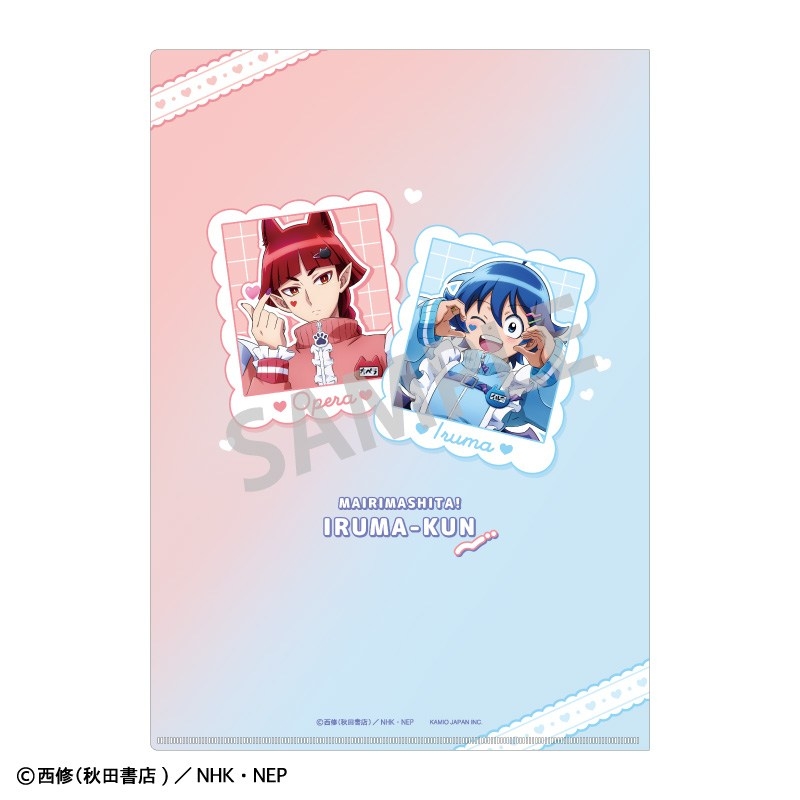 魔入りました!入間くん A4シングルクリアファイル 鈴木入間&オペラ/ジャージメイド 画像 2 | AniSmile