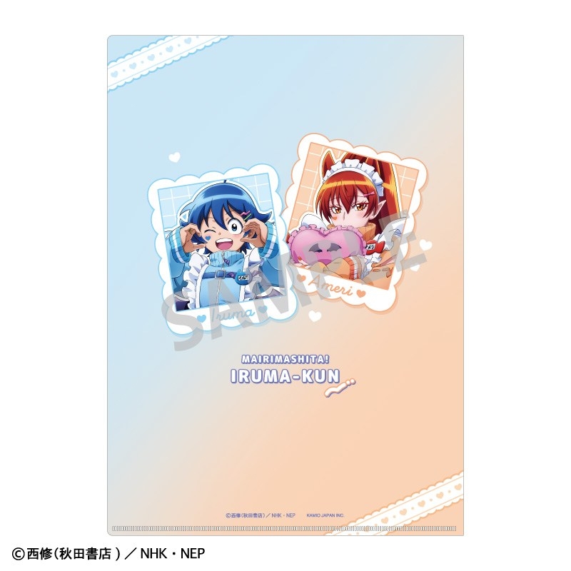 魔入りました!入間くん A4シングルクリアファイル 鈴木入間&アザゼル・アメリ/ジャージメイド 画像 2 | AniSmile