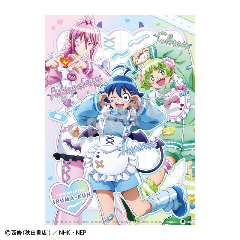 魔入りました!入間くん A4シングルクリアファイル 鈴木入間&アスモデウス・アリス&ウァラク・クララ/ジャージメイド - 公式商品画像 | AniSmile