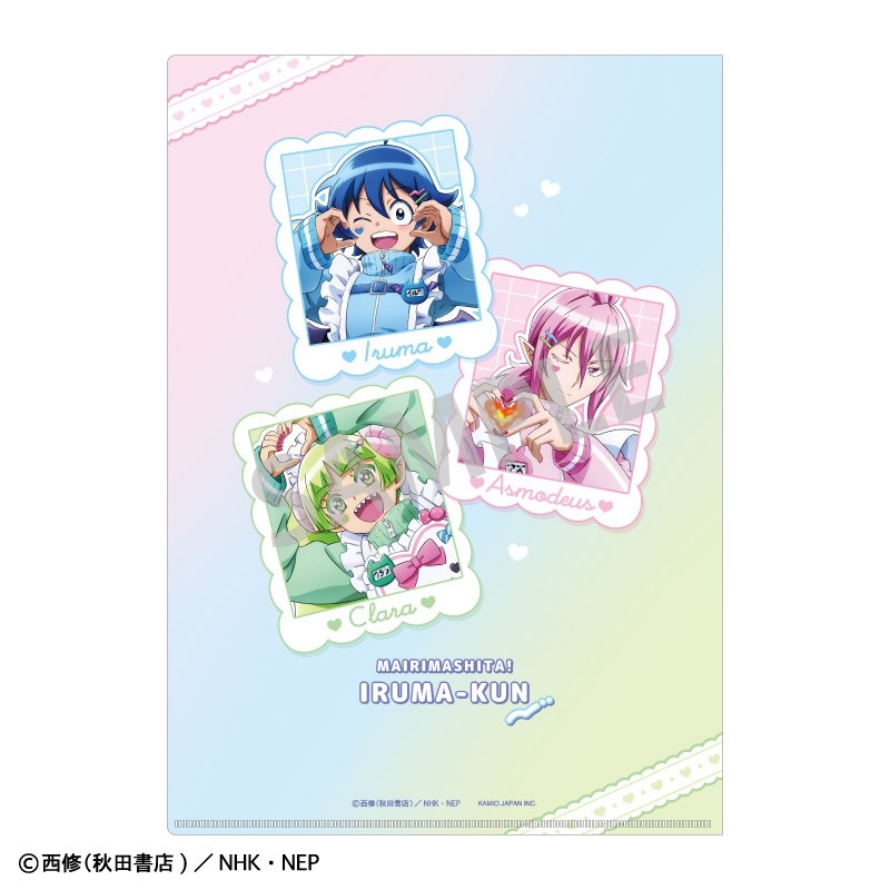 魔入りました!入間くん A4シングルクリアファイル 鈴木入間&アスモデウス・アリス&ウァラク・クララ/ジャージメイド 画像 2 | AniSmile