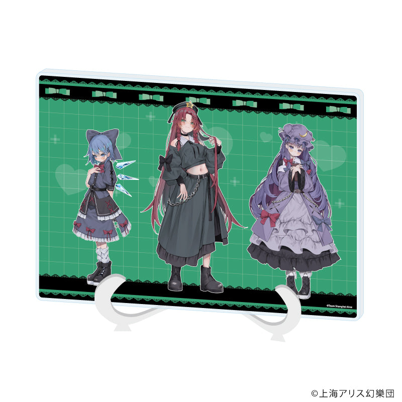 アクリルアートボード(A5サイズ)「東方Project」08/パチュリー&美鈴&チルノ 病みかわいいver.(描き起こしイラスト) - 公式商品画像 | AniSmile