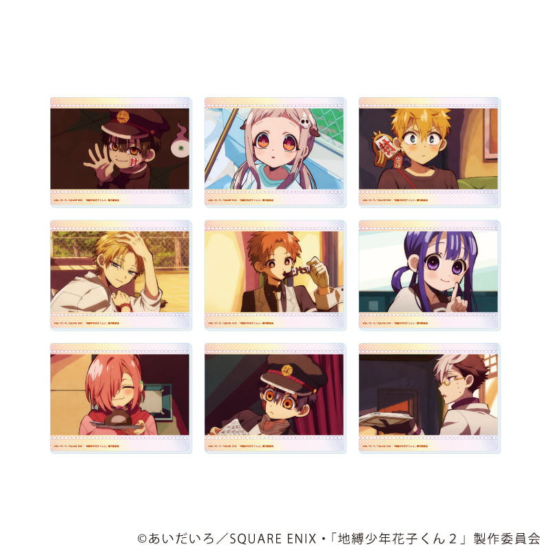アクリルカード「TVアニメ『地縛少年花子くん2』」01/ブラインド(全9種)(場面写イラスト) - 公式商品画像 | AniSmile
