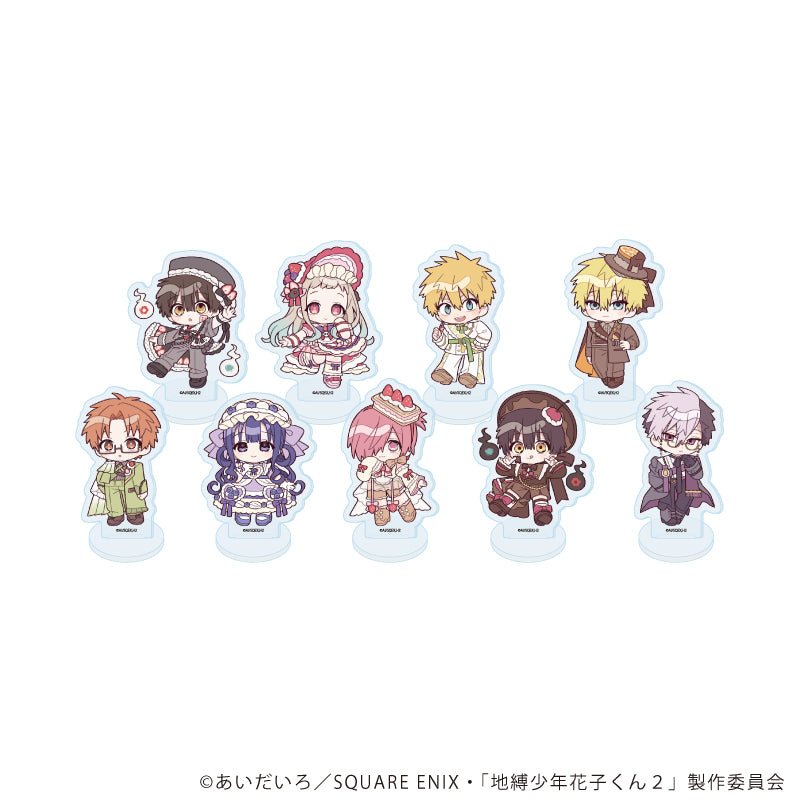 アクリルぷちスタンド「TVアニメ『地縛少年花子くん2』」02/ケーキver. ブラインド(全9種)(ミニキャライラスト) - 公式商品画像 | AniSmile