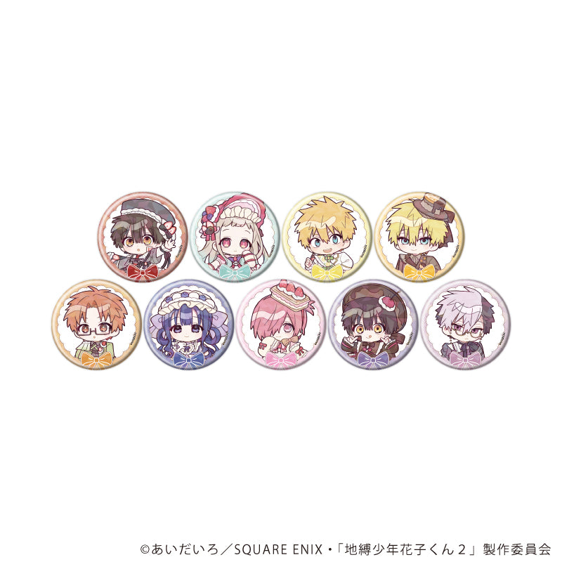 ホログラム缶バッジ(57mm)「TVアニメ『地縛少年花子くん2』」01/ケーキver. ブラインド(全9種)(ミニキャライラスト) - 公式商品画像 | AniSmile